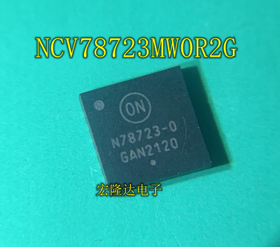 NCV78723MW0R2G 丝印N78723-0 封装QFN24 LED驱动器控制器芯片