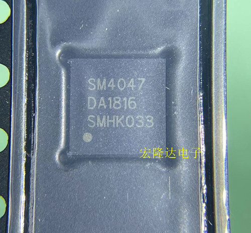 全新原装 SM4047 QFN封装 液晶屏芯片 配单 可直拍