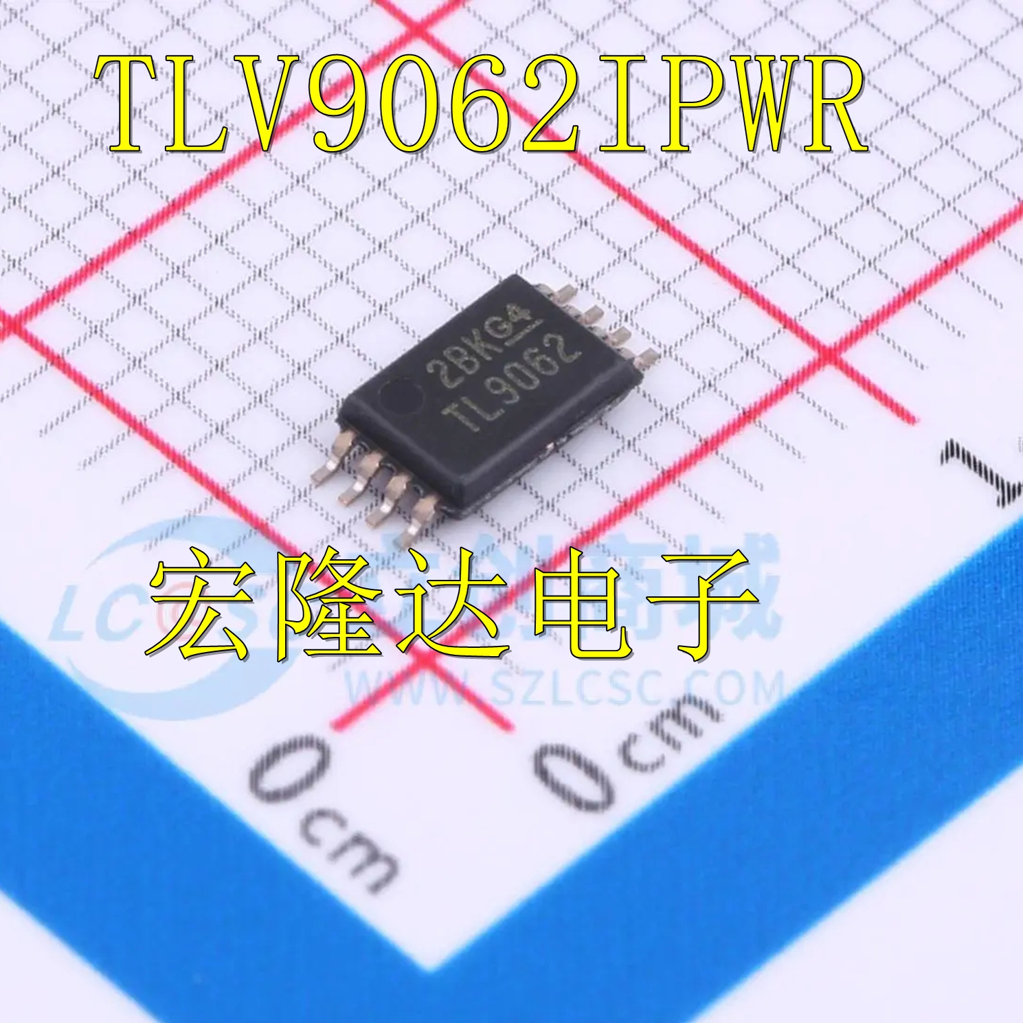 TLV9062IPWR TSSOP-8 原装正品 双路 运算放大器TLV9062I