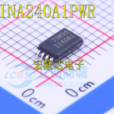 INA240A1PWR 精密电流感应放大器芯片丝印I240A1 A2 A3 A4 TSSOP8