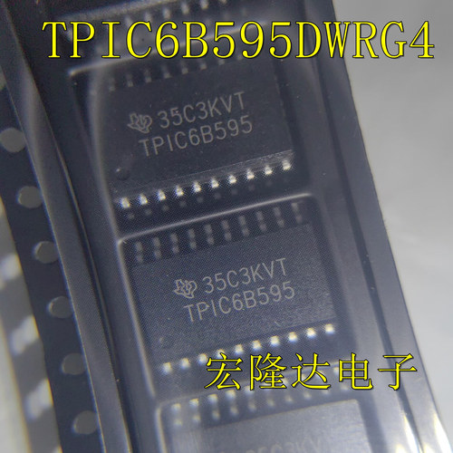 TPIC6B595DWRG4 SOIC-20 逻辑芯片 移位寄存器 TPIC6B595
