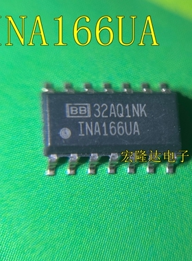 INA166UA INA166U 音频IC放大器芯片 封装SOP16 全新原装