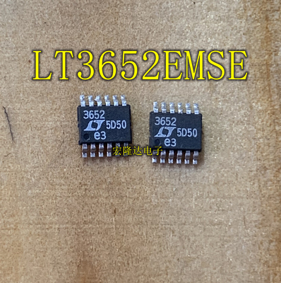 LT3652EMSE LT3652IMSE LT3652 MSOP-16 现货