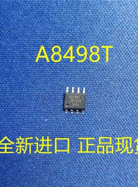 全新原装进口A8498SLJTR-T 丝印A8498T 贴片SOP-8 降压转换器芯片