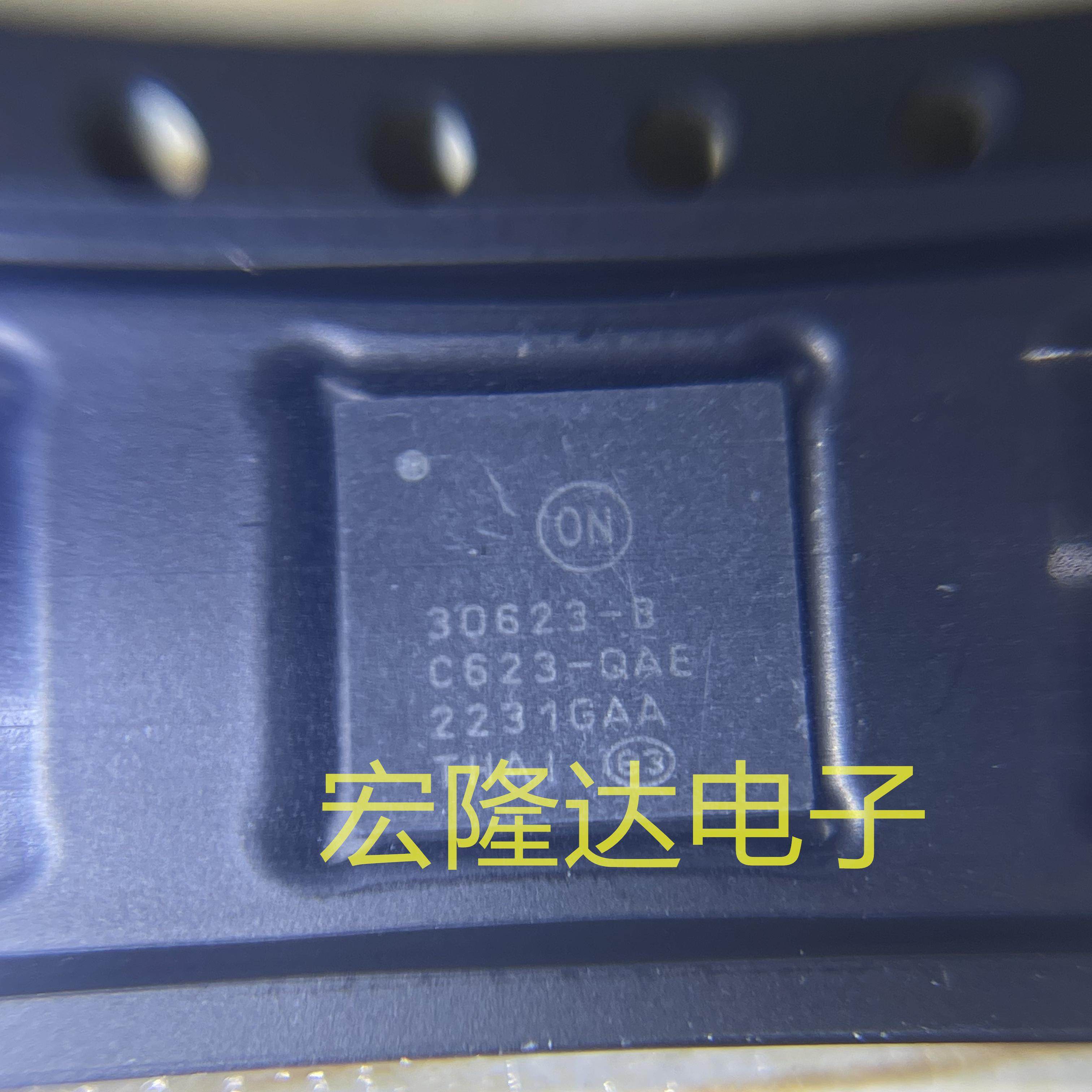 30623-B 全新现货 AMIS30623-B