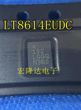 LT8614EUDC#PBF 封装 QFN-18(3x4) 全新原装正品 现货 丝印LGGQ