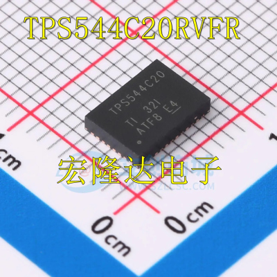 TPS544C20RVFR全新原装 进口芯片 QNF 丝印：TPS544C20