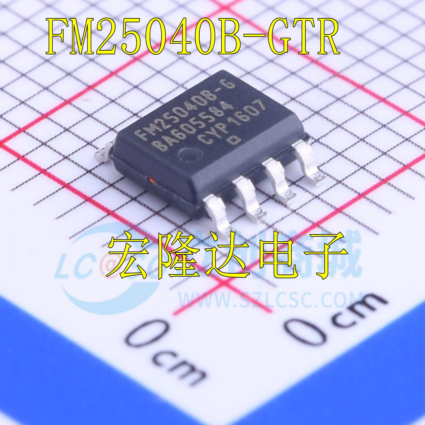 FM25040B-GTR 全新现货 FRAM 原装贴片FM25040B SOP8