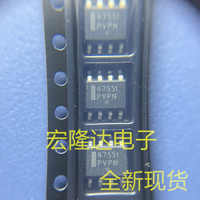 NCP47551DR2G 全新原装 现货47551 4755