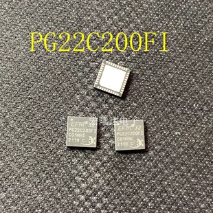 PG22C200FI现货QFN40 EFR32PG22C200FI EFR32PG22C200F512IM40