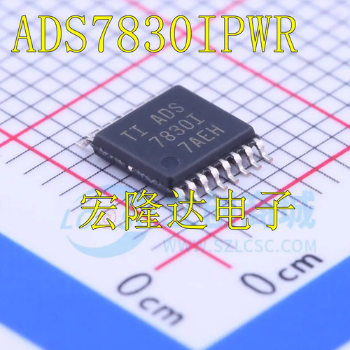 ADS7830IPWR 全新原装 进口芯片TSSOP-16 转换器 ADS7830I