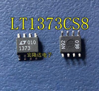 LT1373 LT1373CS8 LT1373IS8 电源开关稳压器 贴片SOP-8