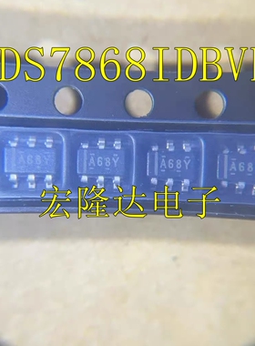 全新原装 ADS7868IDBVR 丝印A68Y 运算放大器 贴片SOT23-6 可拍