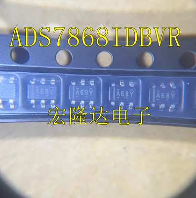 全新原装 ADS7868IDBVR 丝印A68Y 运算放大器 贴片SOT23-6 可拍