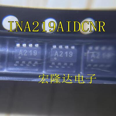 INA219BIDCNR SOT-23-8 全新原装芯片 B219 INA219AIDCNR