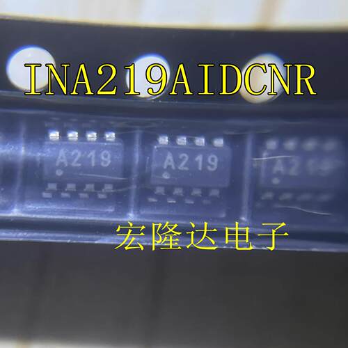 INA219BIDCNR SOT-23-8 全新原装芯片 B219 INA219AIDCNR