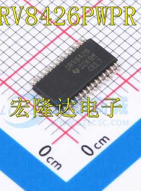 DRV8462PWPR 丝印DRV8462 直拍电机驱动器芯片 封装HTSSOP44 全新