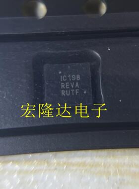 ICC198REVA IC198REVA 全新现货 QFN12脚贴片 双轨磁卡解码芯片