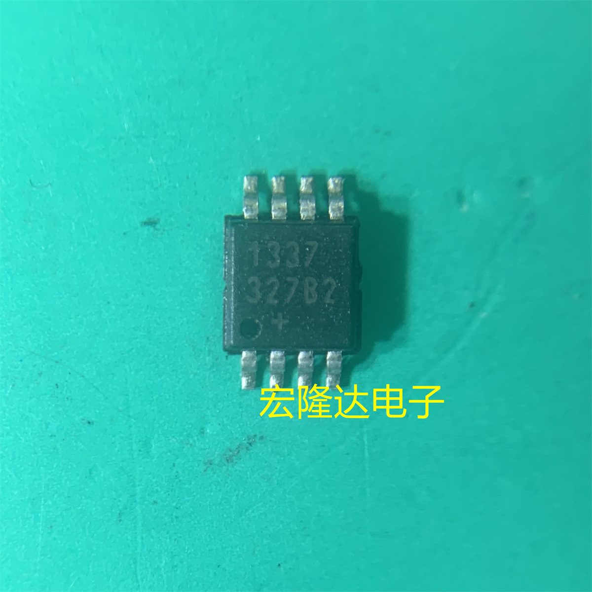 DS1337U+ DS1337U DS1337 MSOP8 集成 IC芯片