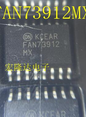FAN73912MX FAN73912 SOP-16 栅极驱动器IC 全新
