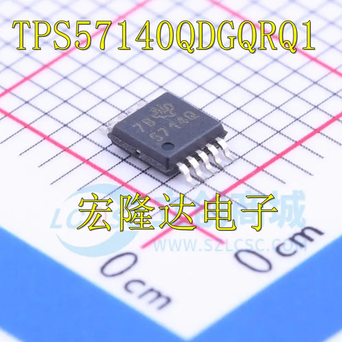 TPS57140QDGQRQ1 丝印5714Q 全新原装 降压转换器 MSSOP-10封装