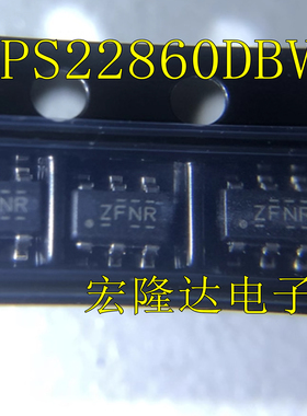 TPS22860DBVR 原装正品 SOT-23-6 低泄漏负载开关芯片 丝印ZFNR