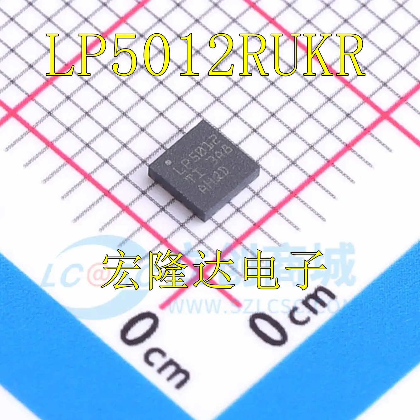 LP5012RUKR 丝印LP5012封装WQFN-20电源管理LED驱动器芯片 全新