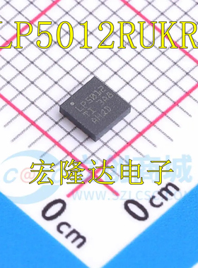 LP5012RUKR 丝印LP5012封装WQFN-20电源管理LED驱动器芯片 全新