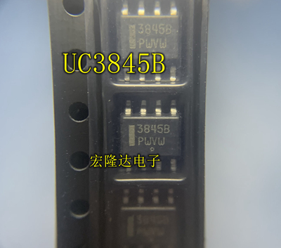 电源管理芯片 UC3845BD1R2G UC3845B 3845B 贴片控制器 SOP8 原装