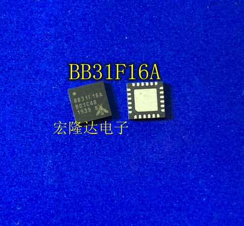 EFM8BB31F16A-B-4QFN24  全新EFM8BB31F16A