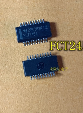CY74FCT245ATQCT SSOP20 总线收发器 全新原装 现货 FCT245A
