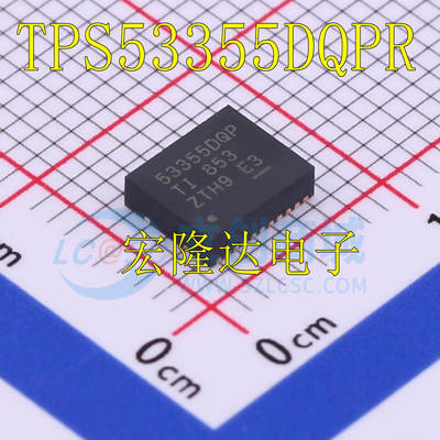 TPS53355DQPR TPS53355DQPT 全新原装 53355DQP SON22