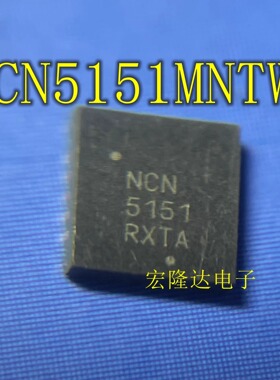NCN5151MNTWG NCN5150MNTWG NCN5120MNTWG NCN5121MNTWG 全新现货
