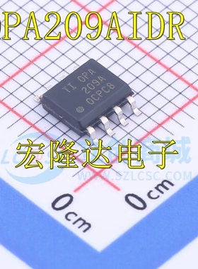 OPA209AID OPA209AIDR SOP-8 运算放大器IC集成 全新现货0PA209A