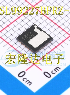 ISL99227BFRZ-T  全新进口 芯片 PQFN-32(5x5) 电源管理 丝印27B