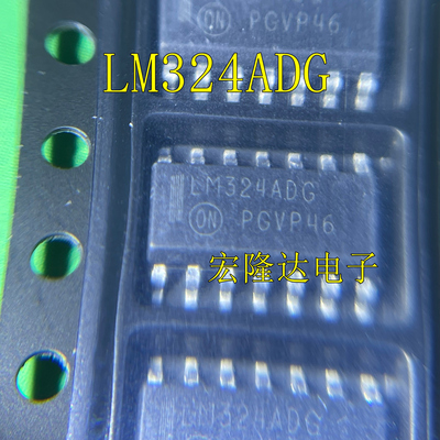 LM324ADR 四运放大器 芯片 LM324ADG 逻辑ICLM324ADR2G 全新进口