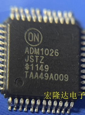 ADM1026JSTZ LQFP-48 进口全新原装