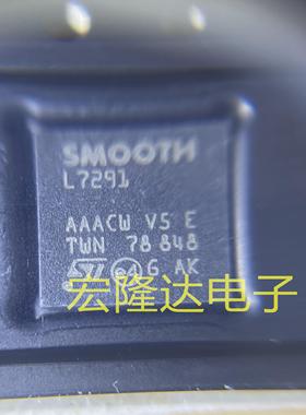 L7291 全新原装 现货QFN  ST