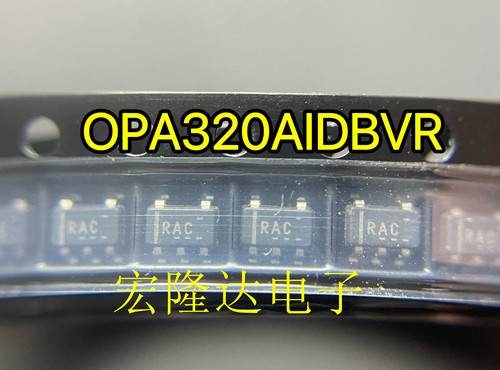 OPA320AIDBVR SOT-23-5 高精密运算放大器芯片RAC 原装正品