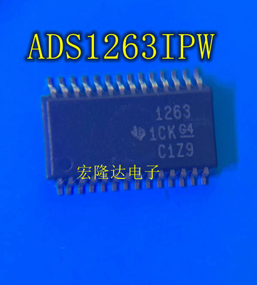 ADS1263IPWR ADS1263IPW  全新原装现货 TSSOP28 模数转换器 1263