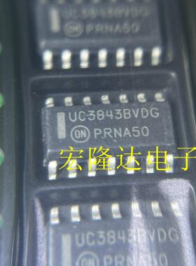 UC3843BVDR2G UC3843BVDG ON正品 UC3843BVDG 进口现货