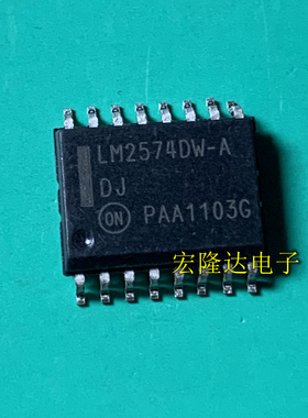 LM2574 LM2574DW-ADJ 贴片SOP16 全新原装 现货