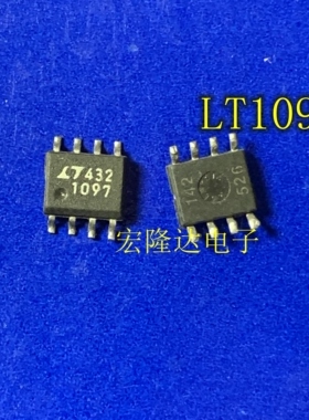 LT1097S8 LT1097 LT1097S 丝印1097 贴片 SOP8芯片