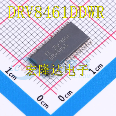 DRV8461DDWR DRV8461 贴片HTSSOP44 步进电机驱动芯片