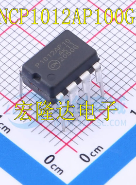 NCP1012AP100G 全新原装 AC-DC控制器和稳压器 PDIP-7 P1012AP10