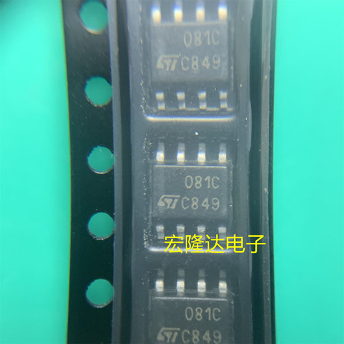 TL081C 现货贴片 全新进口 芯片081C