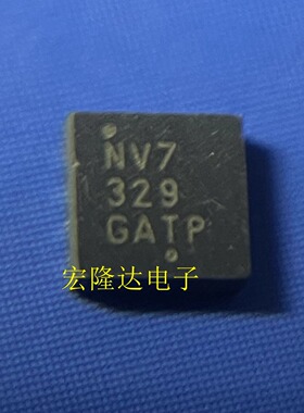 NCV7329MNTXG 全新原装 现货NV7329