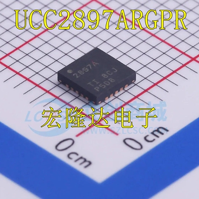 UCC2897ARGPR 丝印2897A 开关控制器芯片 封装QFN20 全新原装