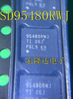 CSD95480RWJ 95480R VQFN-41原装 全新现货  DC-DC电源芯片