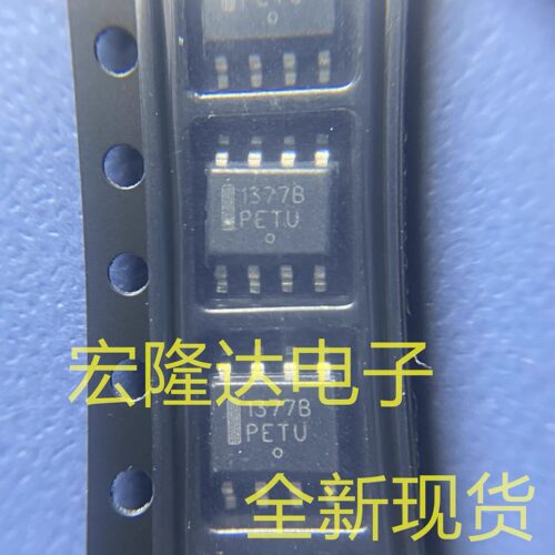 NCP1377BDR2G 丝印1377B 贴片SOP8 正品现货 液晶电源芯片 全新